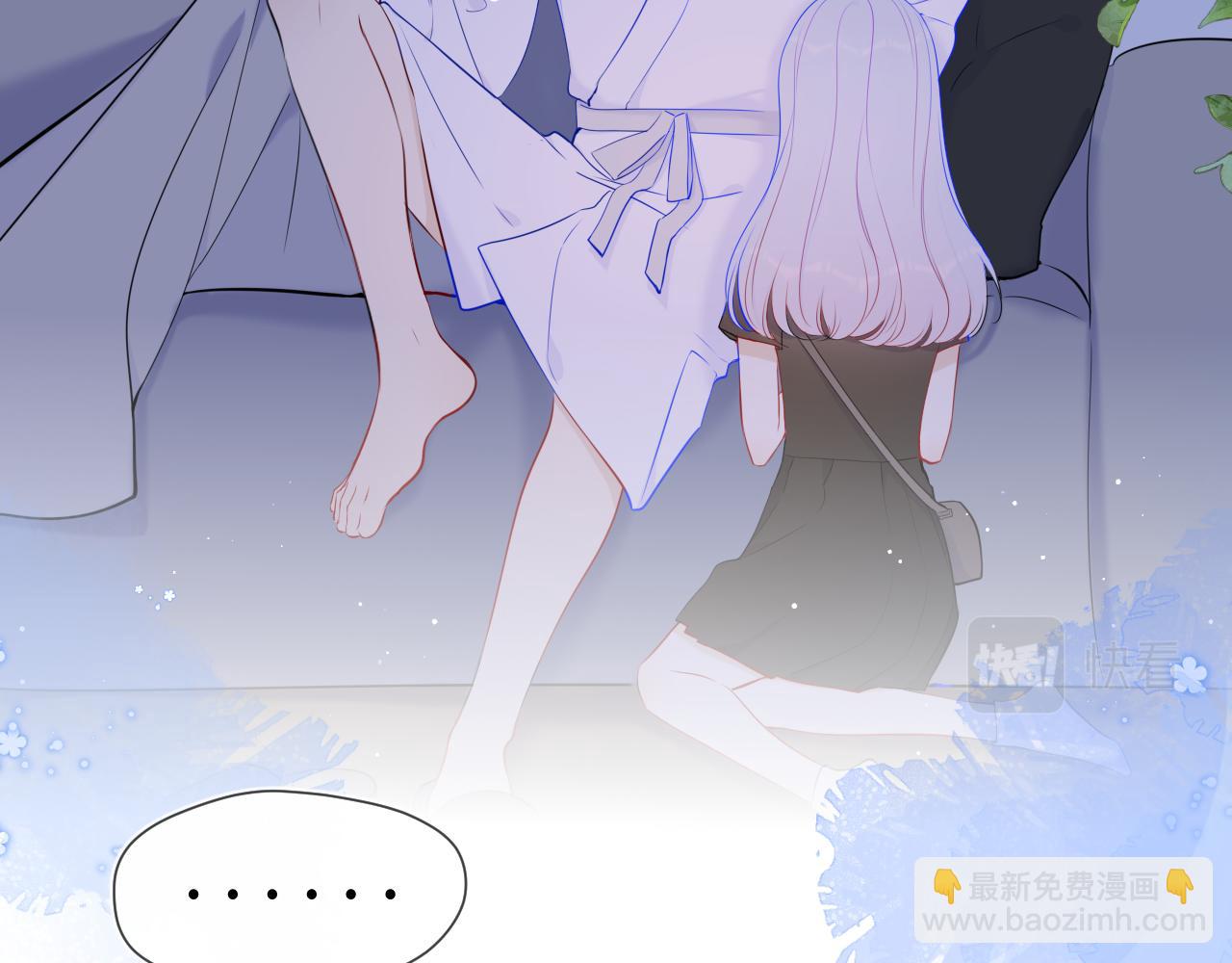 第93话  委屈8