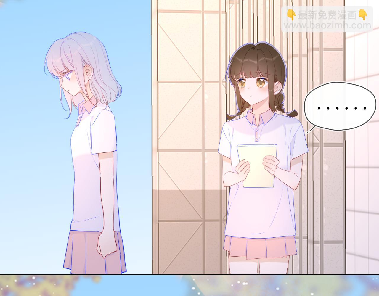 第94话 讨厌全世界却爱上了唯一的你24