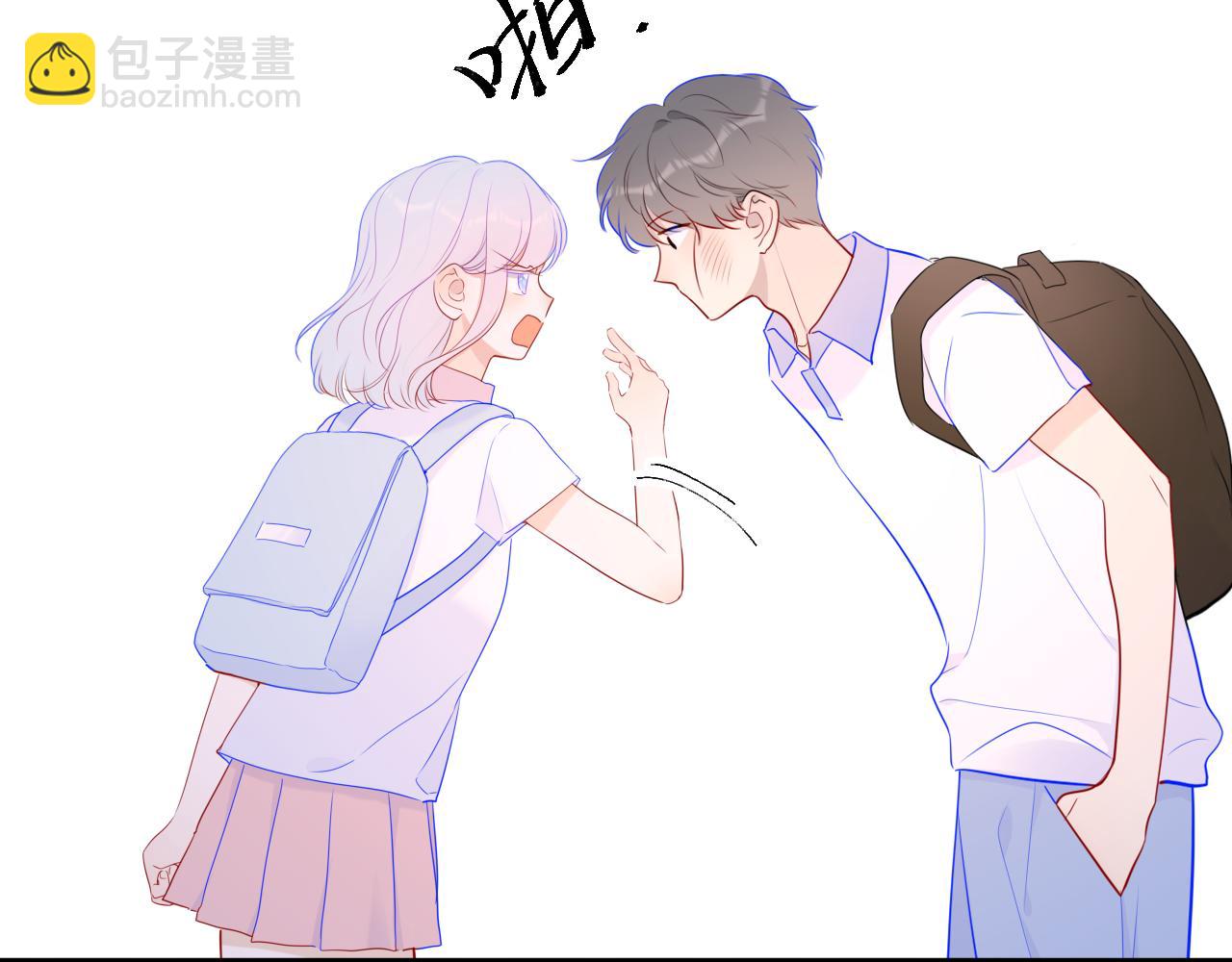 第94话 讨厌全世界却爱上了唯一的你39