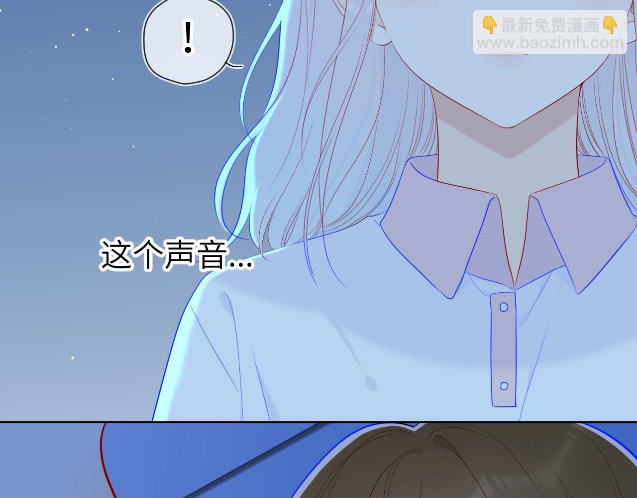 第94话 讨厌全世界却爱上了唯一的你53