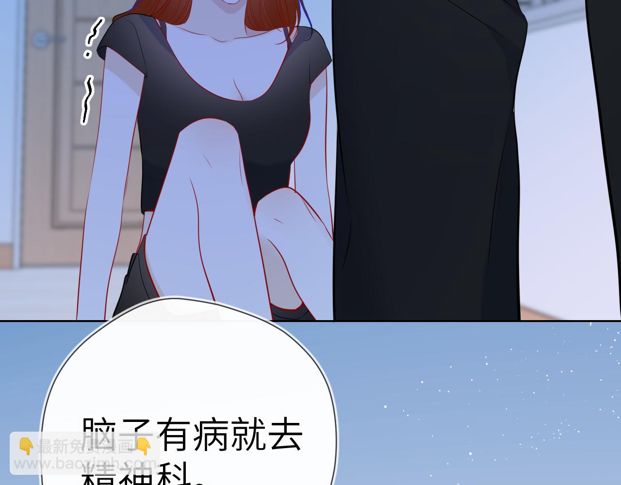 第95话 过去，苦涩14
