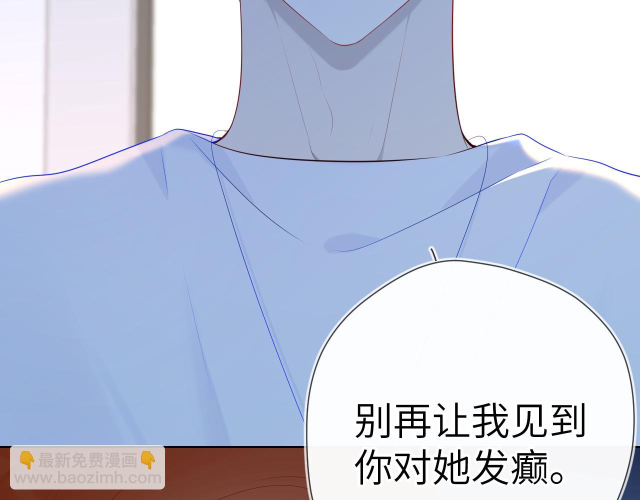 第95话 过去，苦涩16