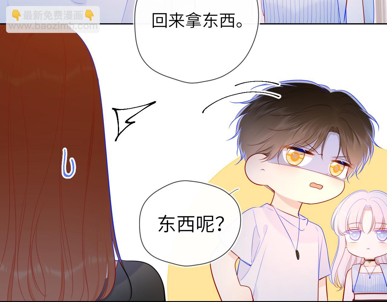 第95话 过去，苦涩19