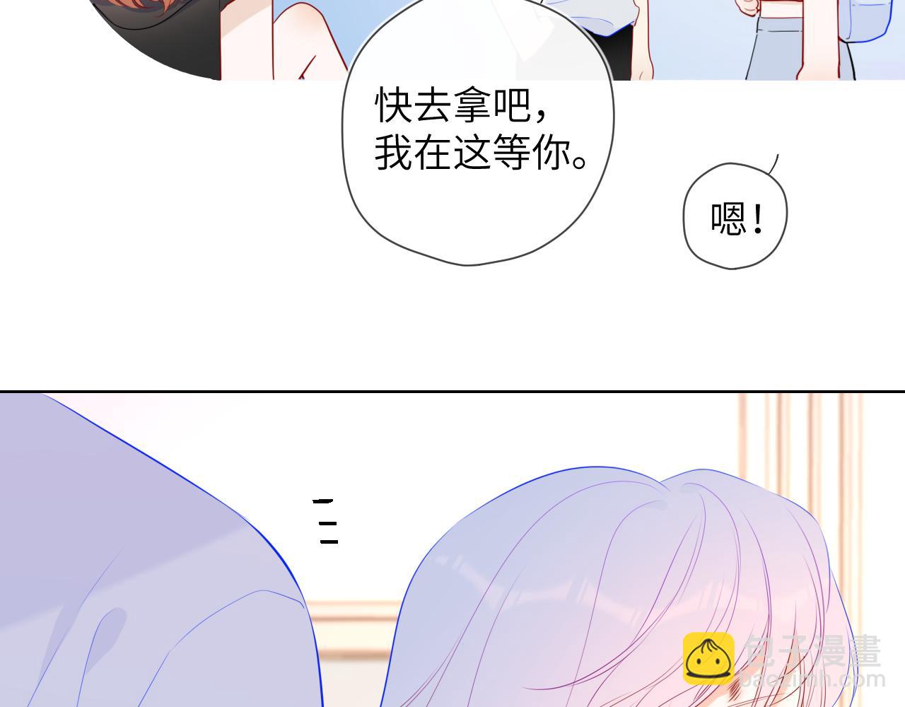 第95话 过去，苦涩21