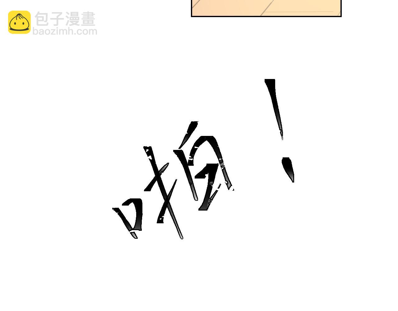 第95话 过去，苦涩26