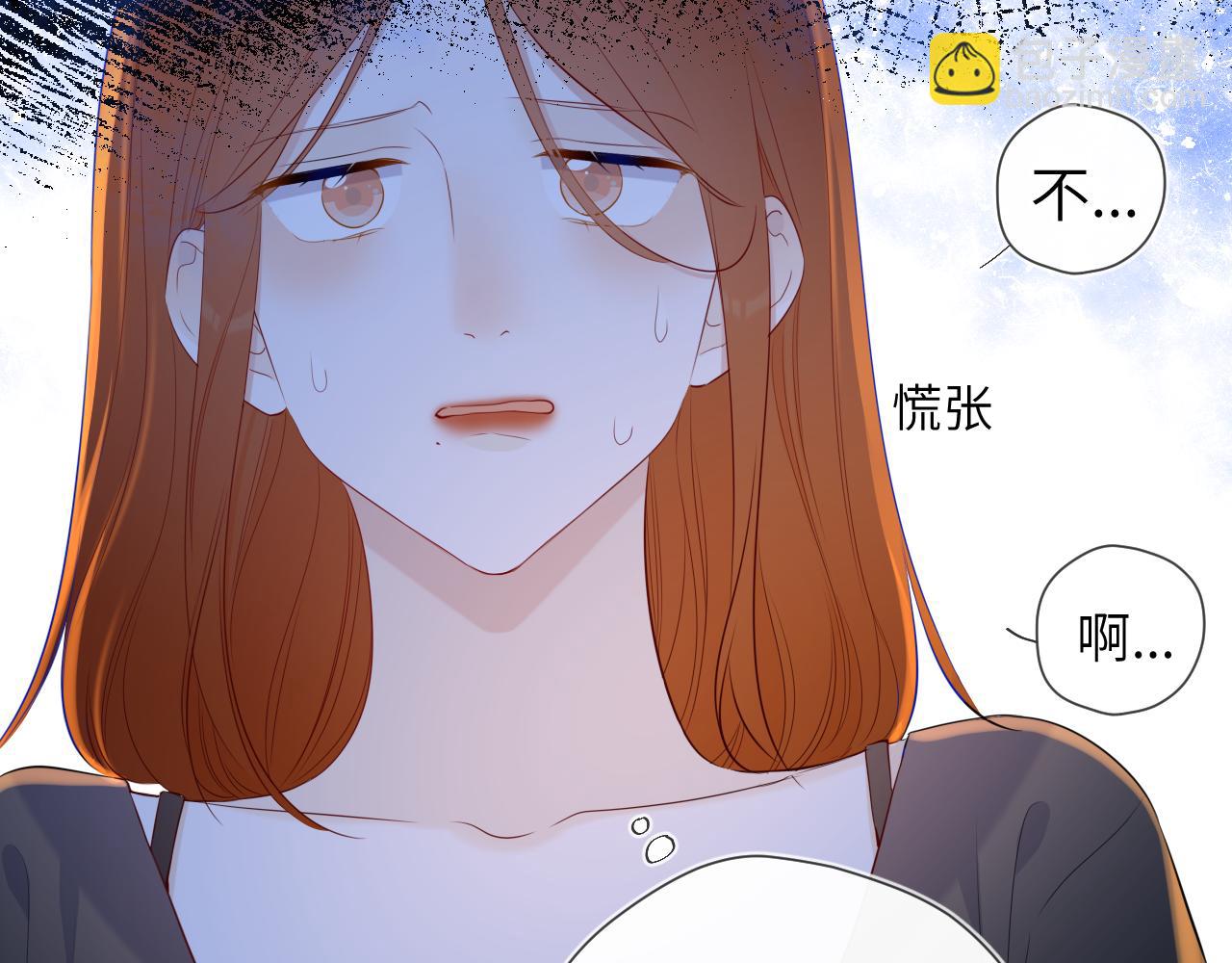 第95话 过去，苦涩33