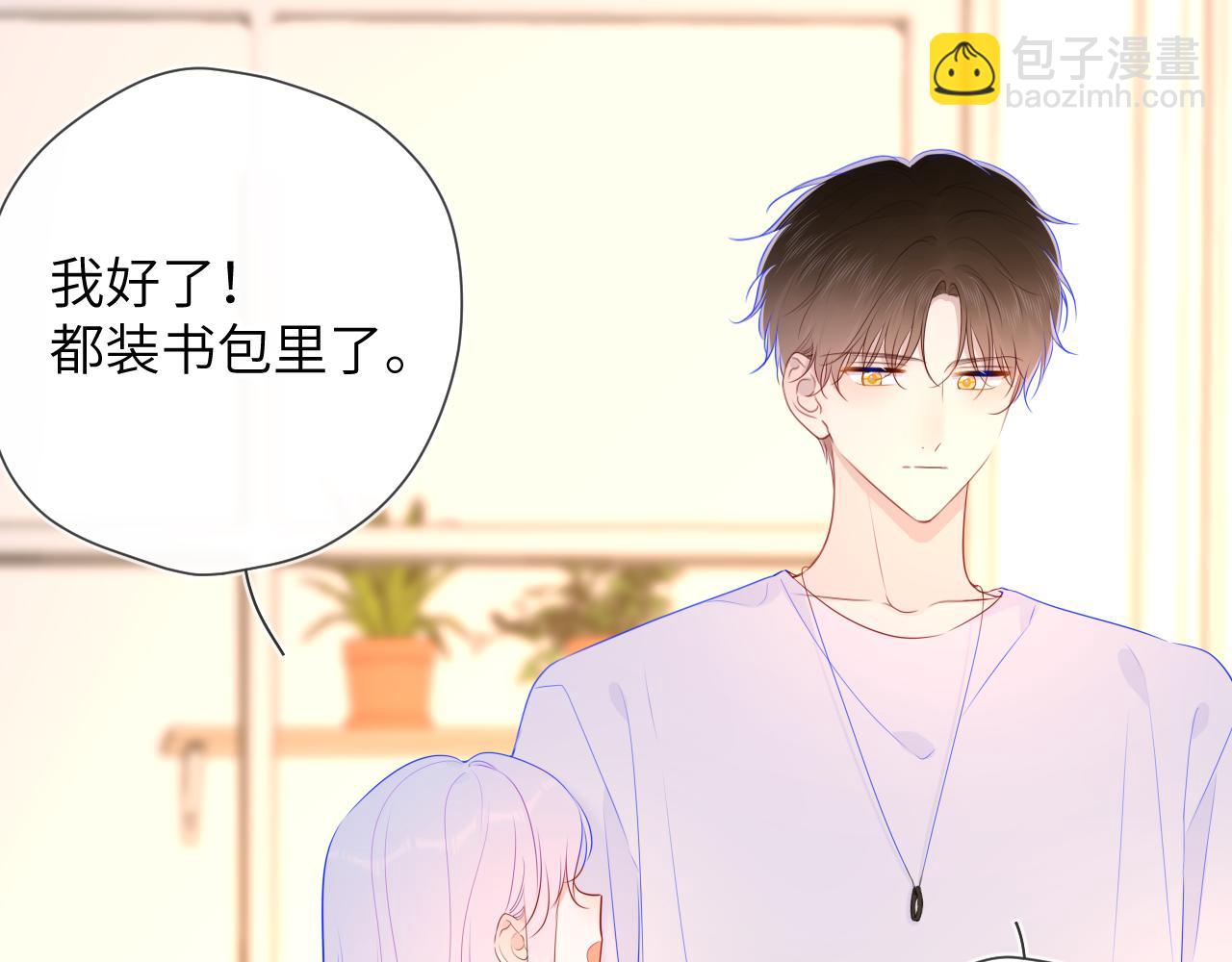 第95话 过去，苦涩35