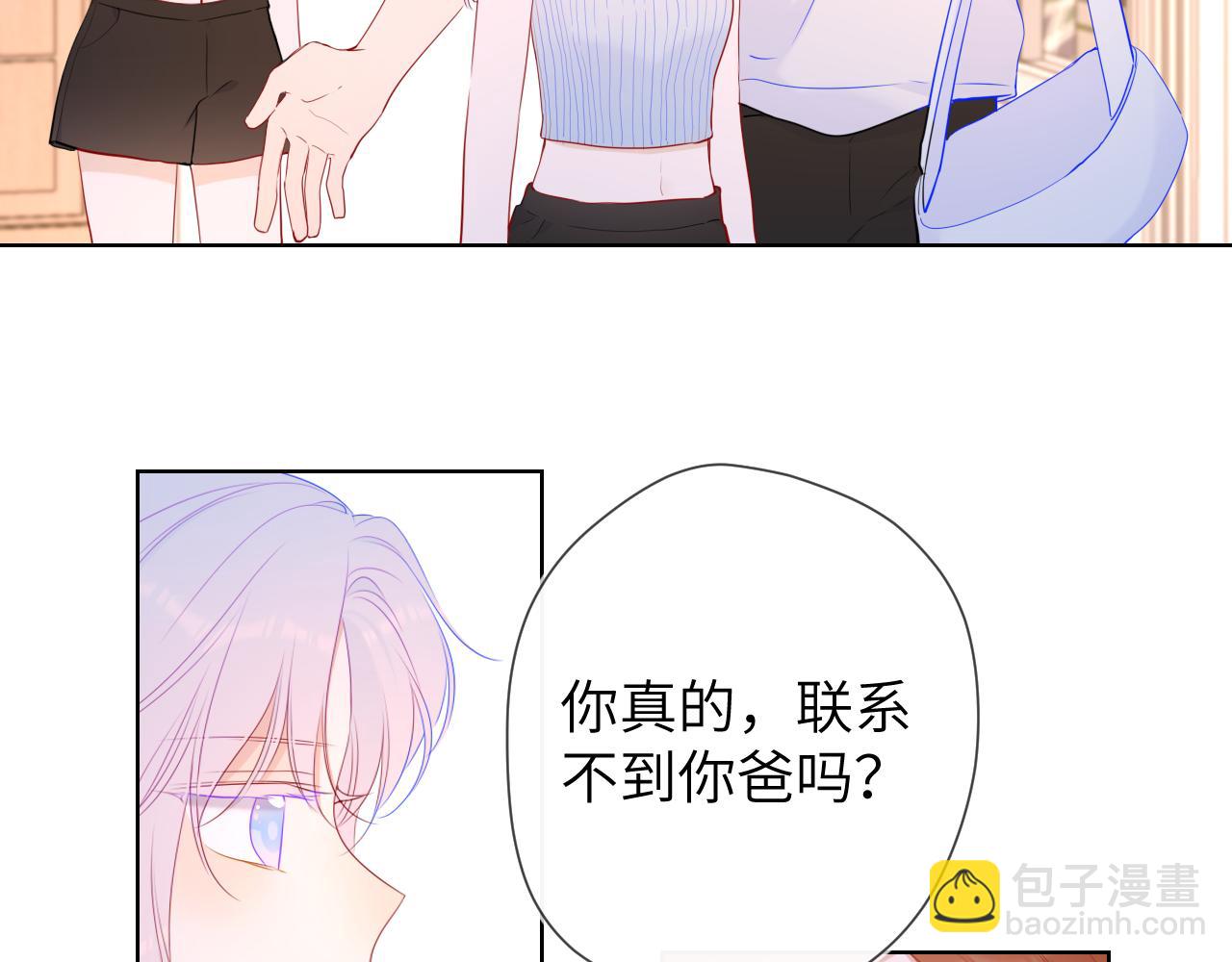 第95话 过去，苦涩38