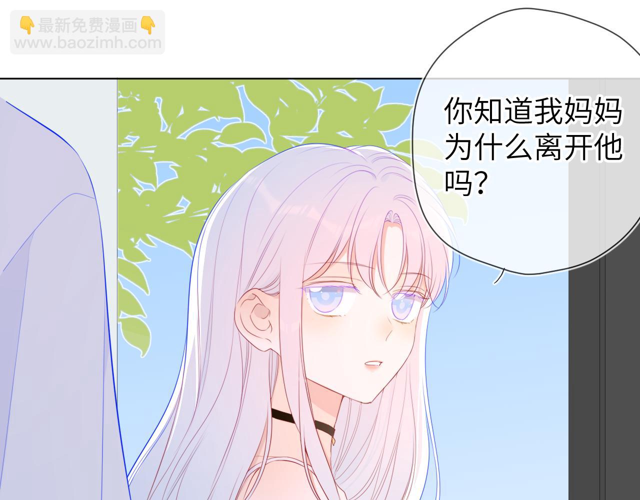 第95话 过去，苦涩40