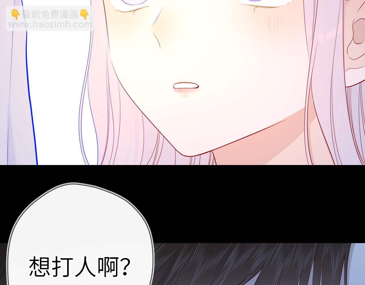 第95话 过去，苦涩7