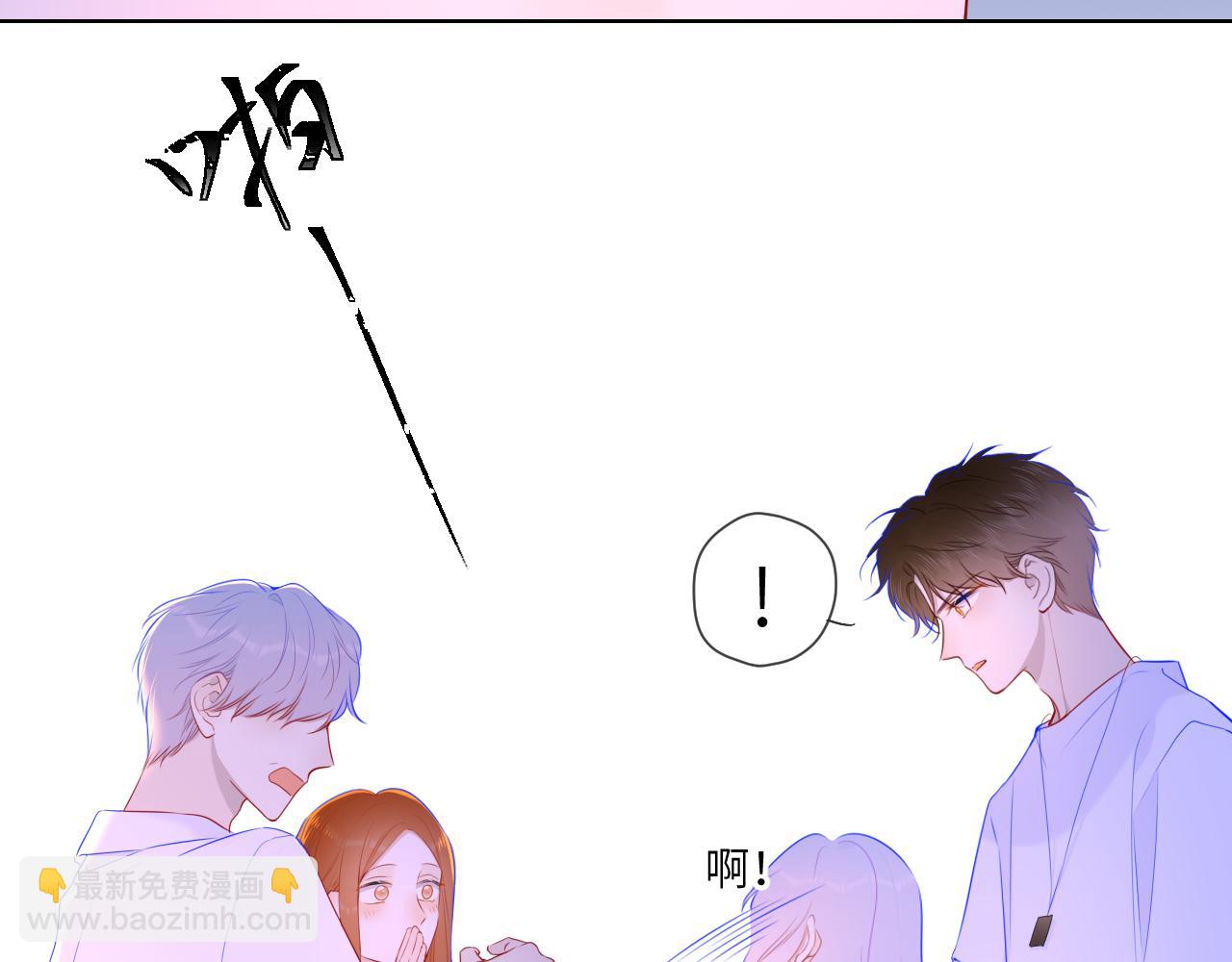 第95话 过去，苦涩72