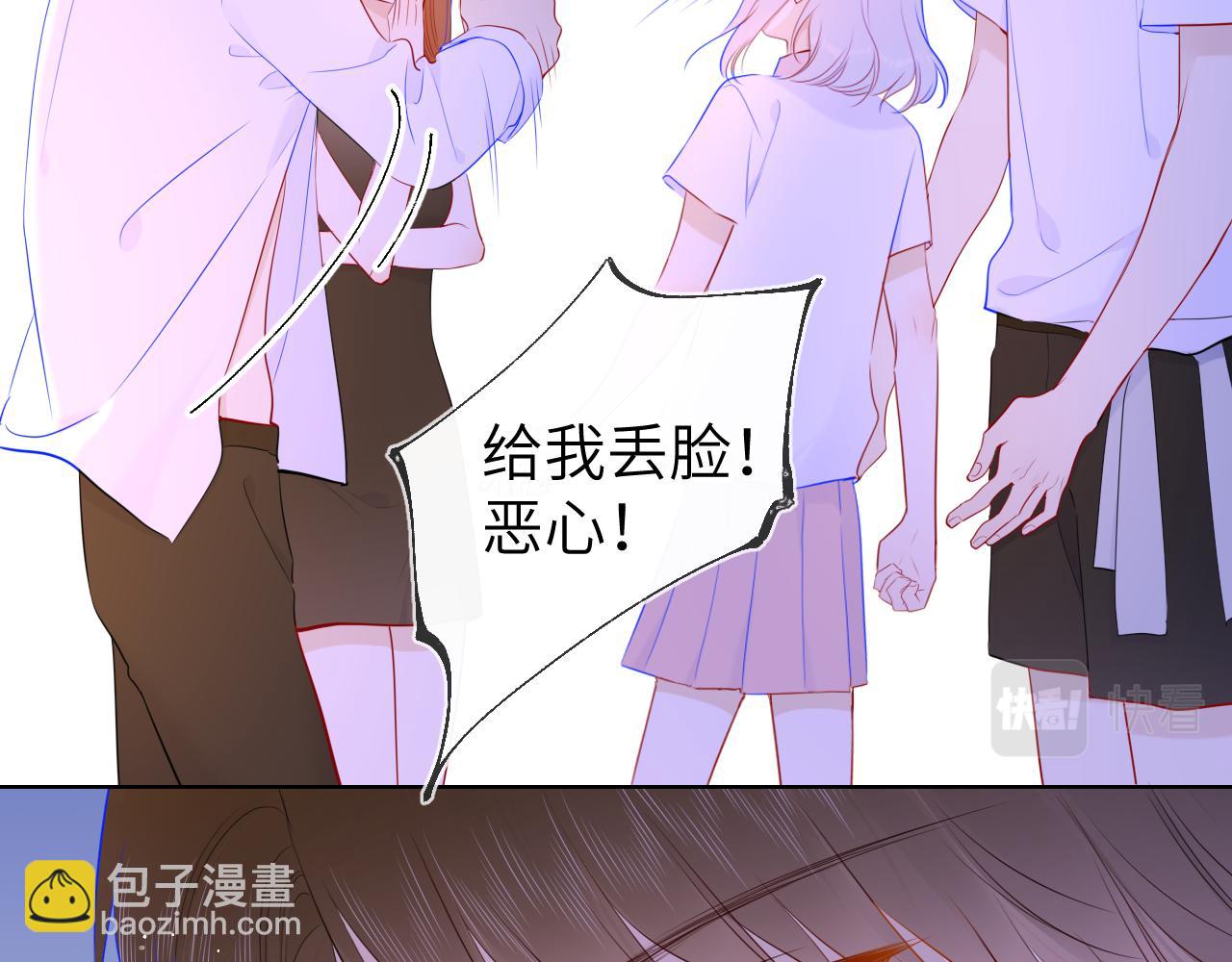 第95话 过去，苦涩73