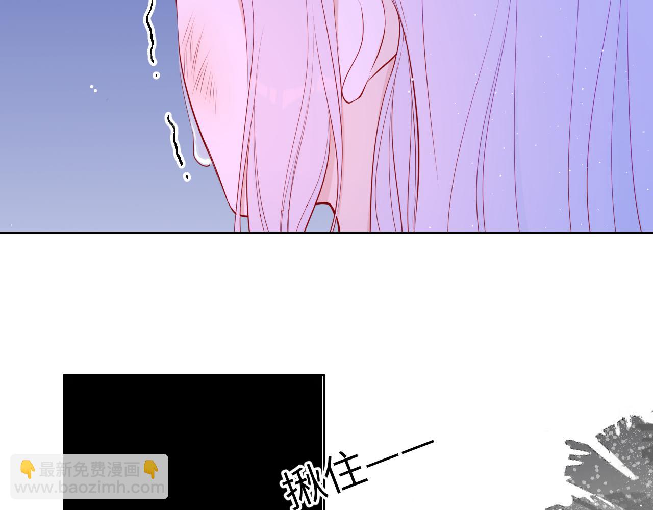 第95话 过去，苦涩75