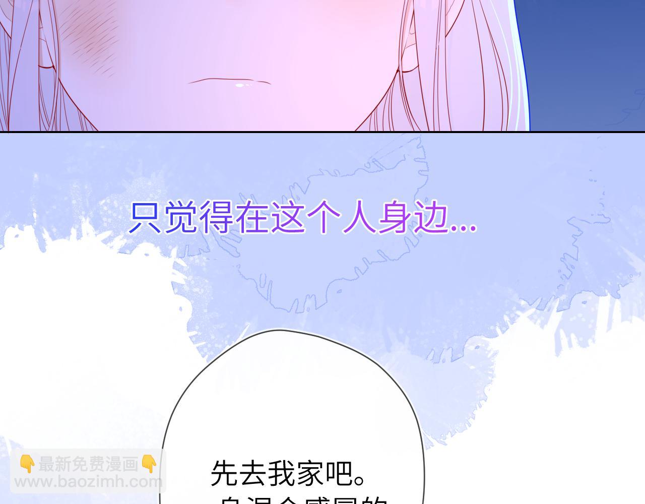 第95话 过去，苦涩82
