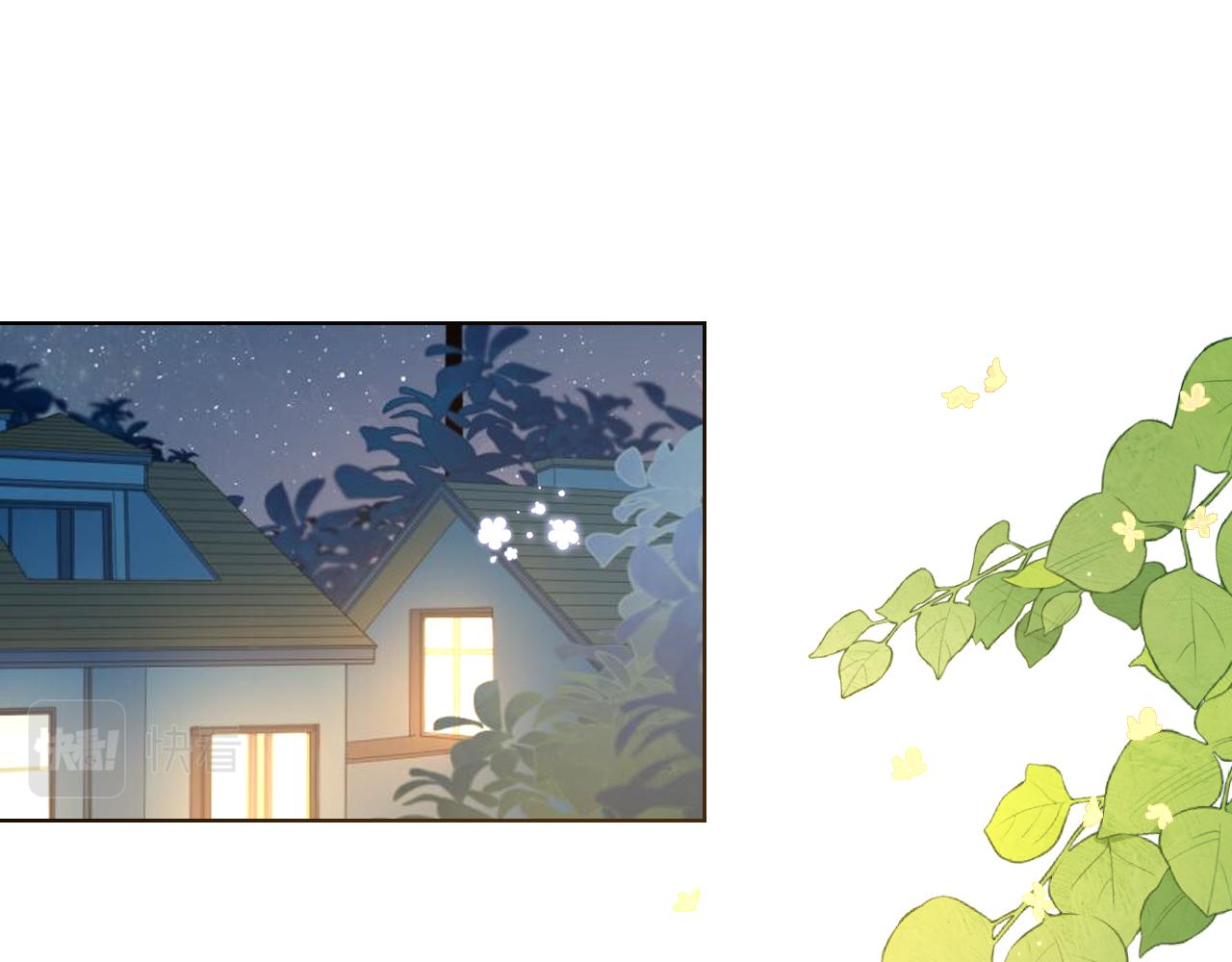 第95话 过去，苦涩85