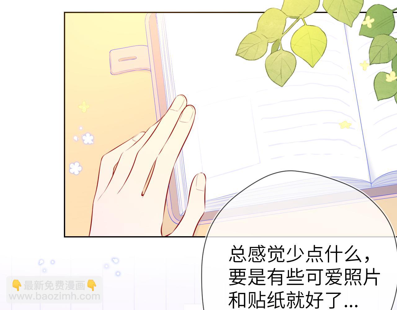 第95话 过去，苦涩86