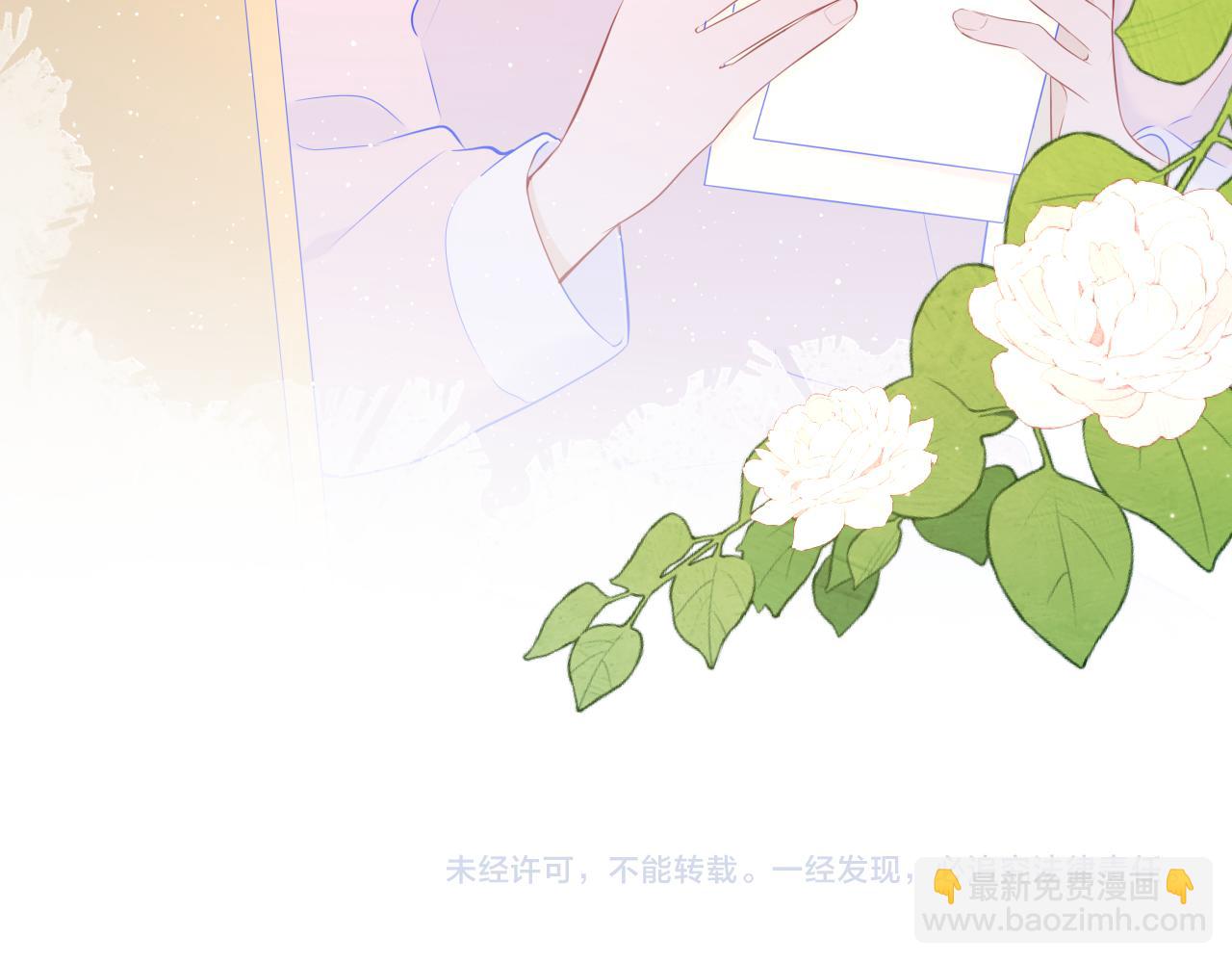 第95话 过去，苦涩99