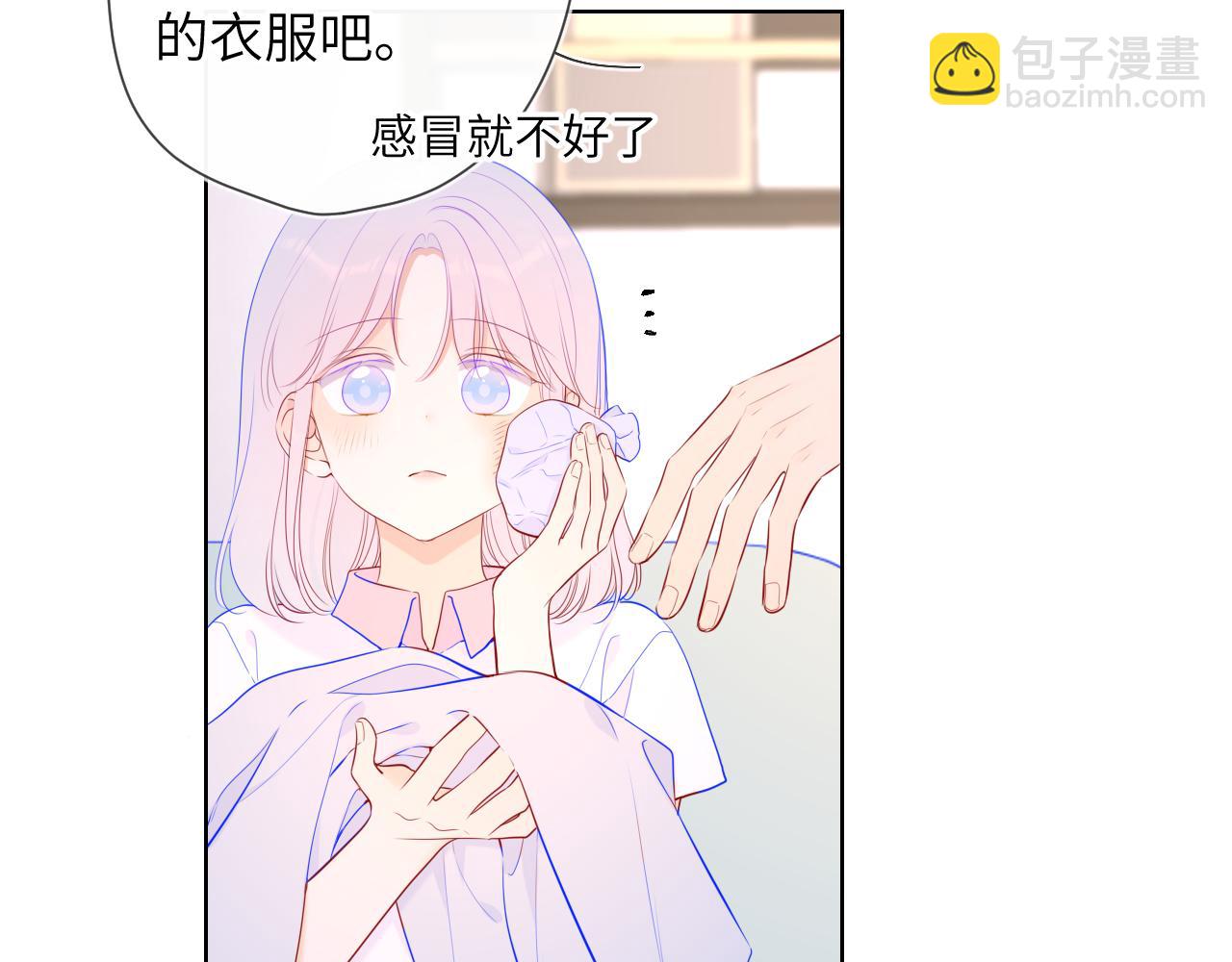 第96话 吻合的齿轮24