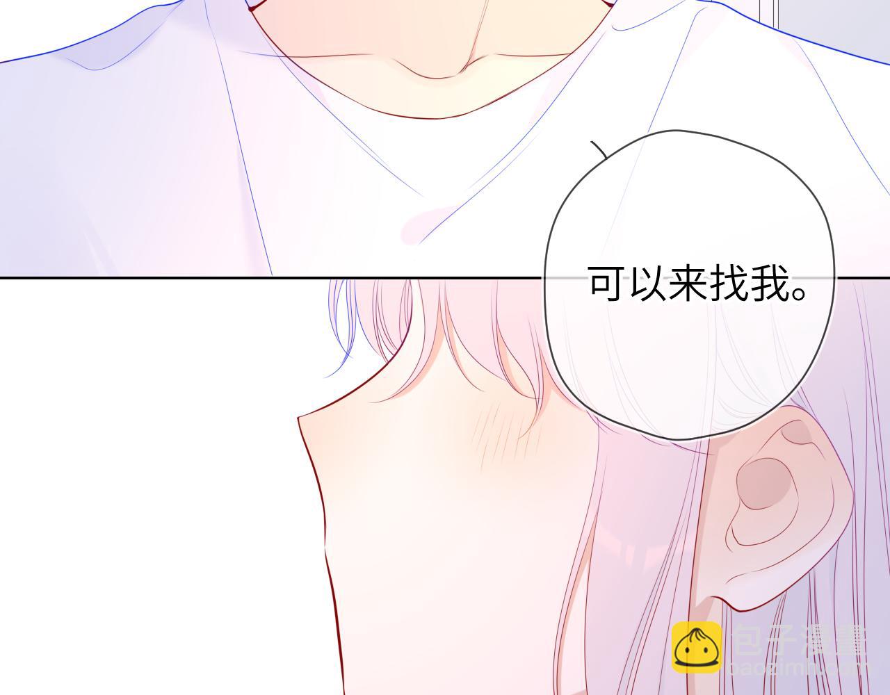 第96话 吻合的齿轮55