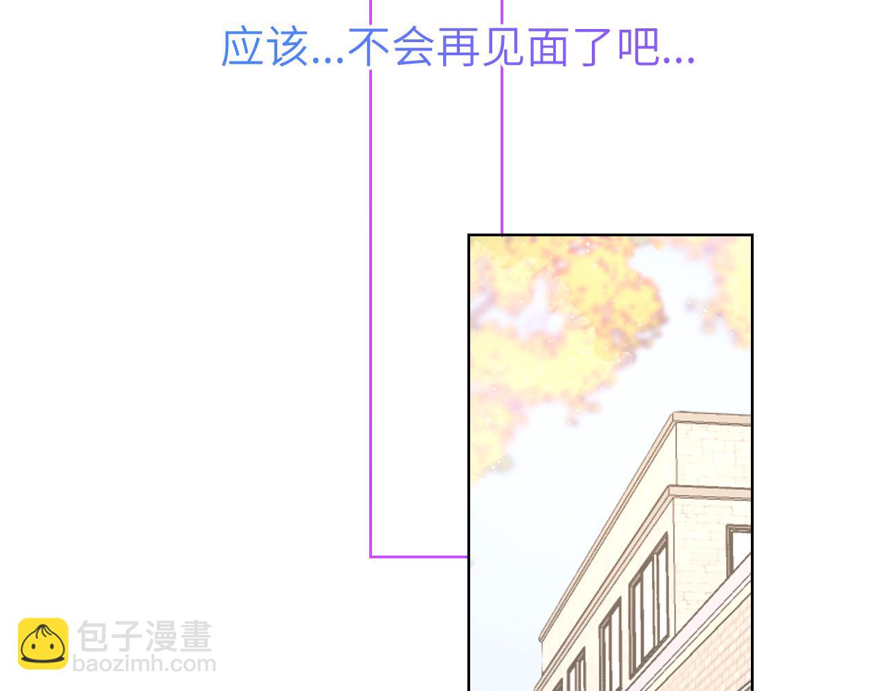 第96话 吻合的齿轮58