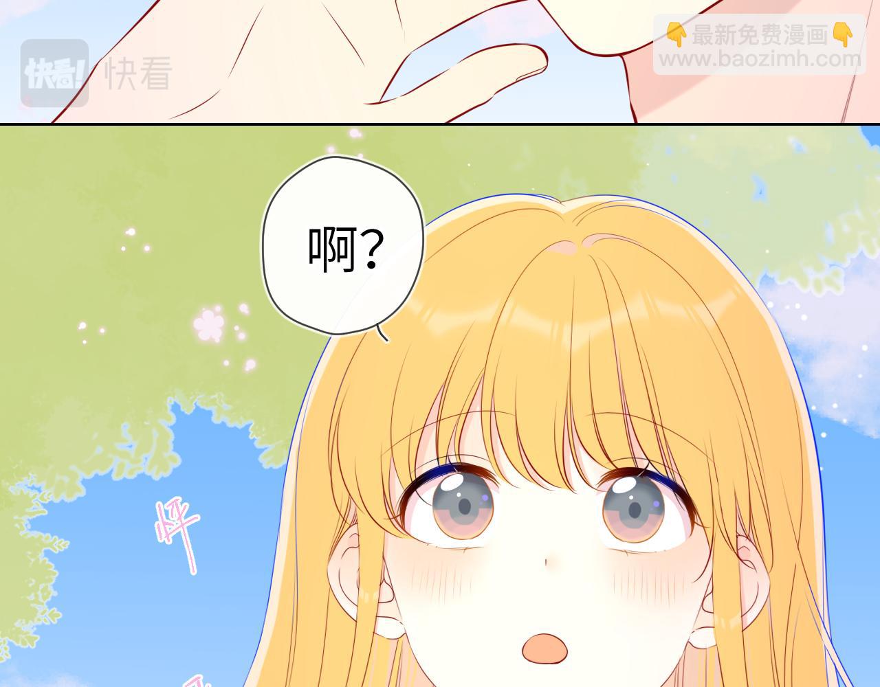 第97话 心动，吻28