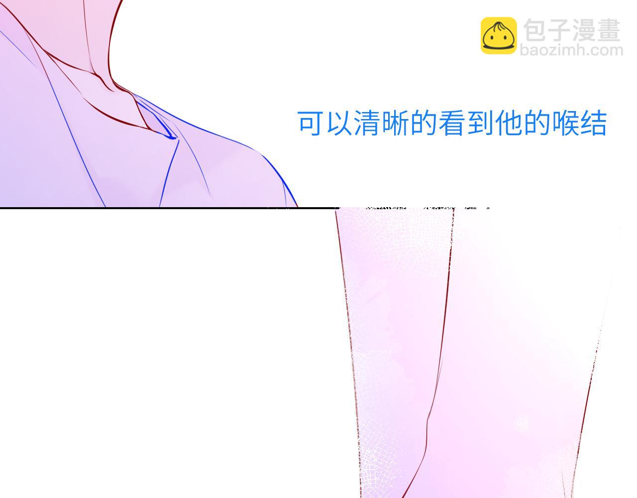 第97话 心动，吻38
