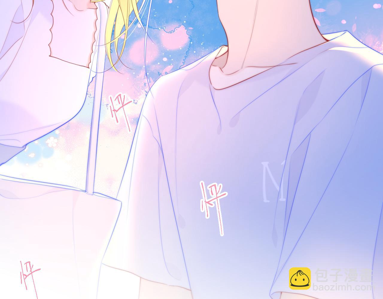 第98话 “老婆”1