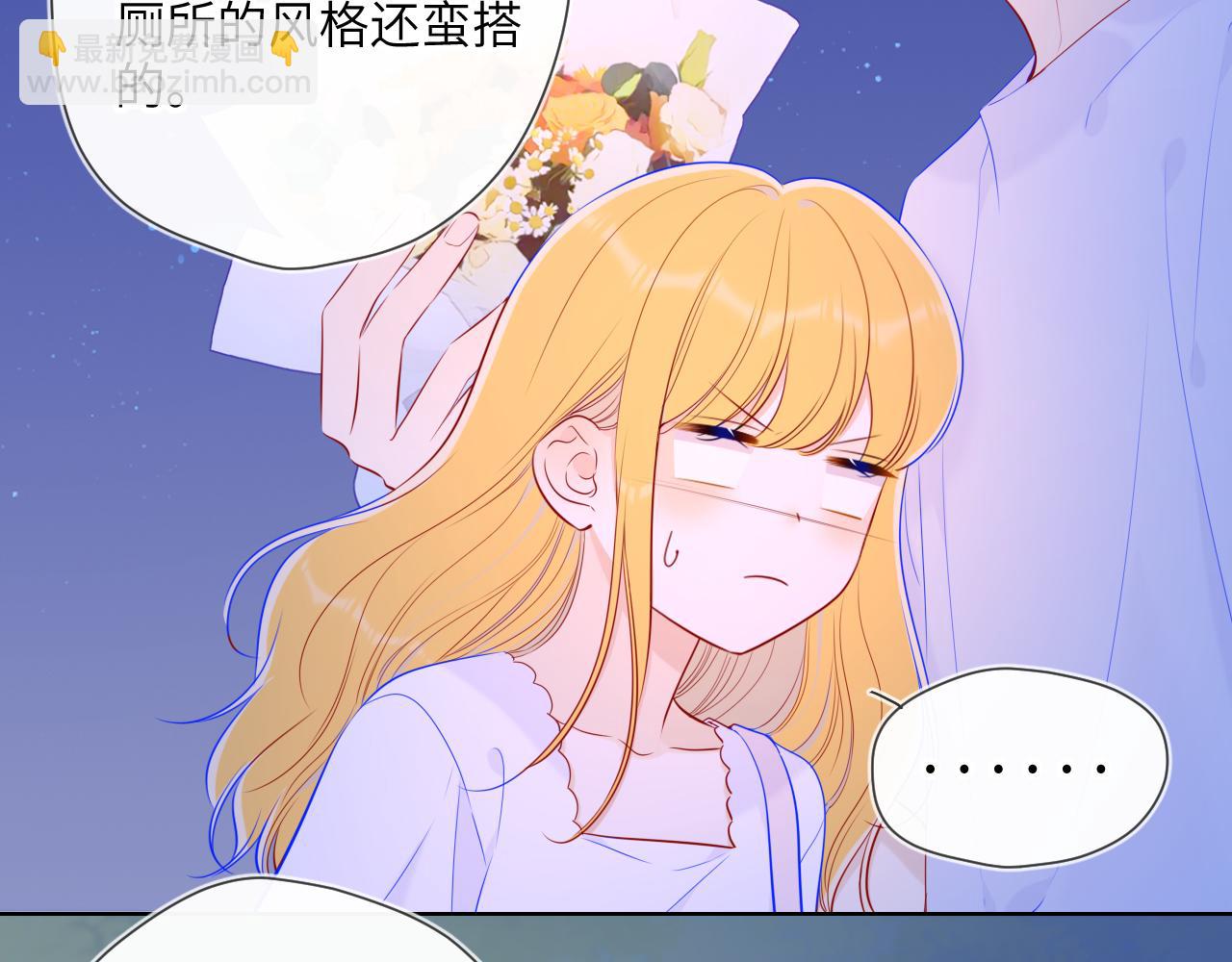 第98话 “老婆”21