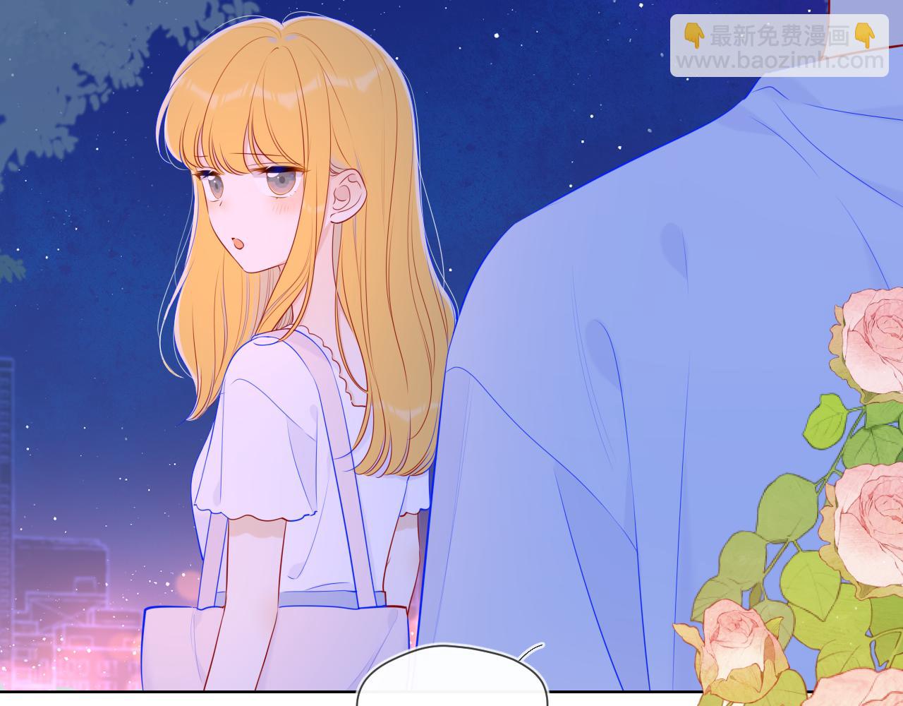 第98话 “老婆”29