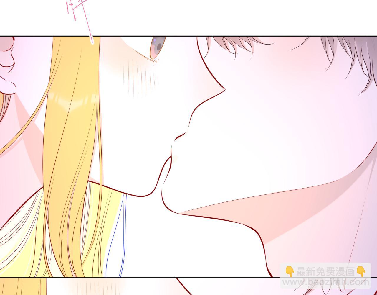 第98话 “老婆”3
