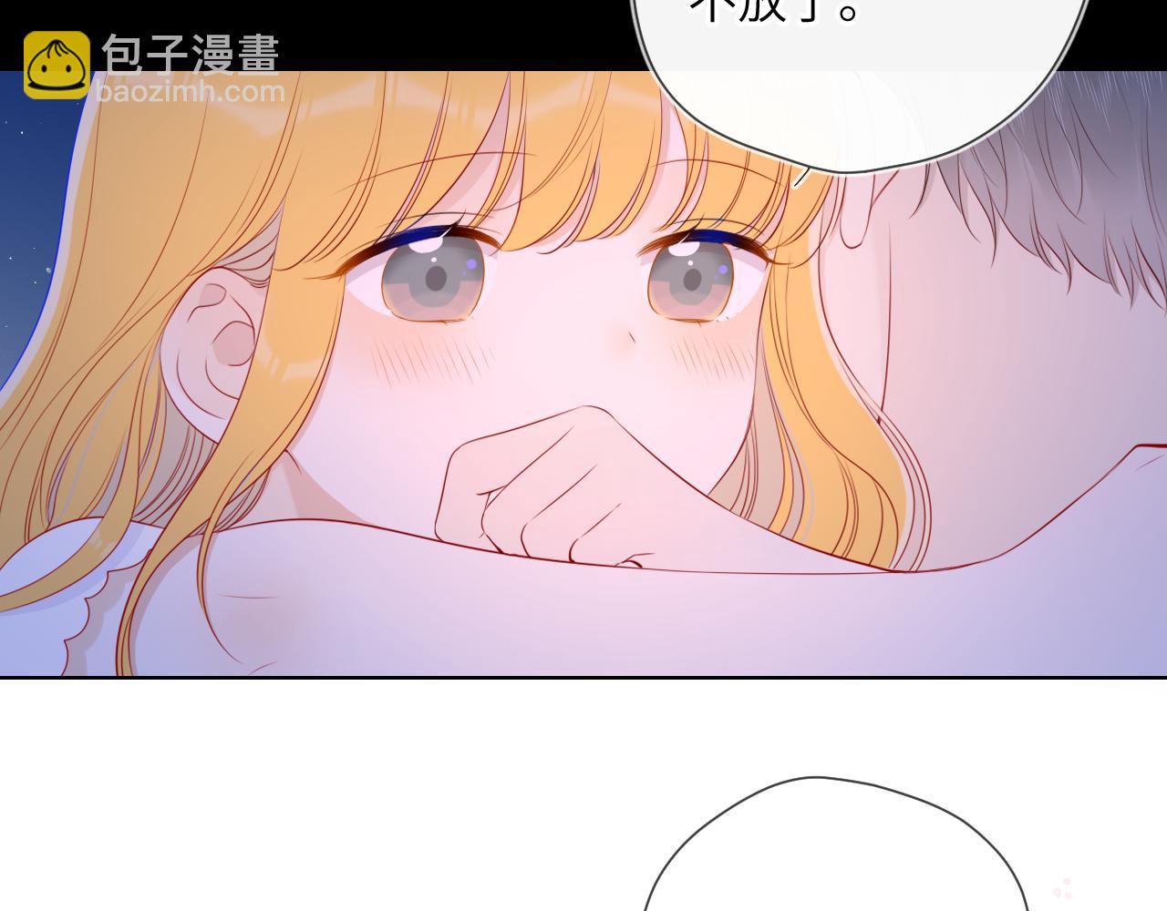 第98话 “老婆”49