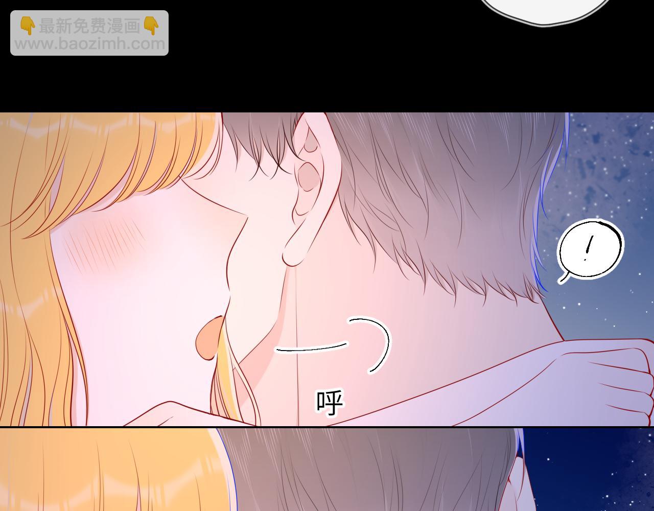 第98话 “老婆”58