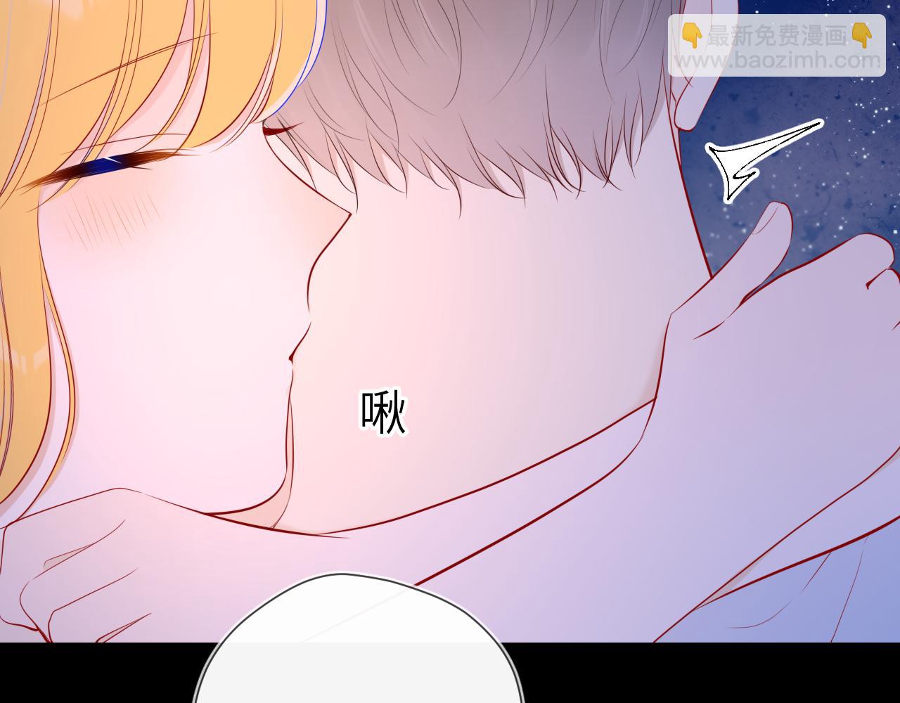 第98话 “老婆”59