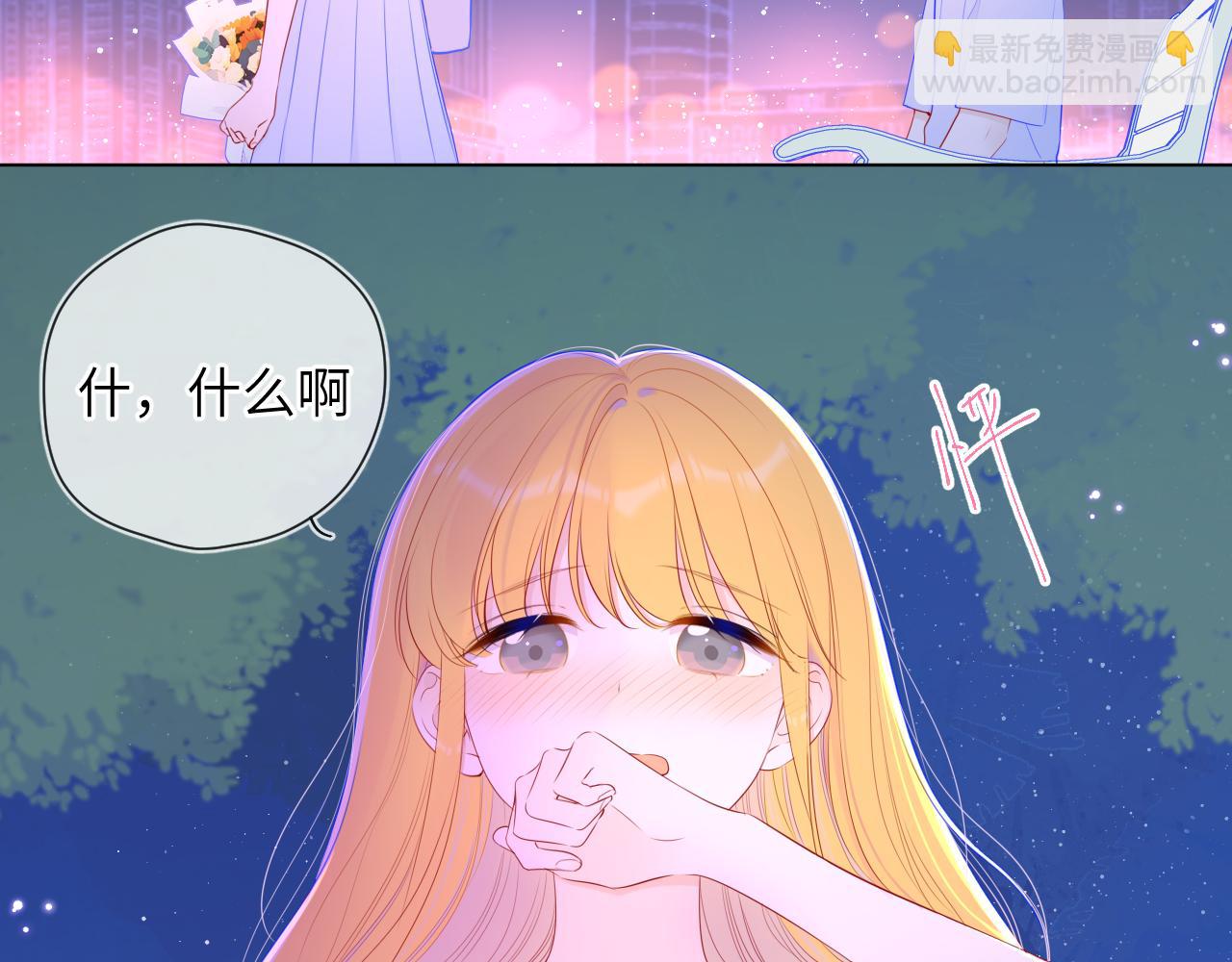 第98话 “老婆”6