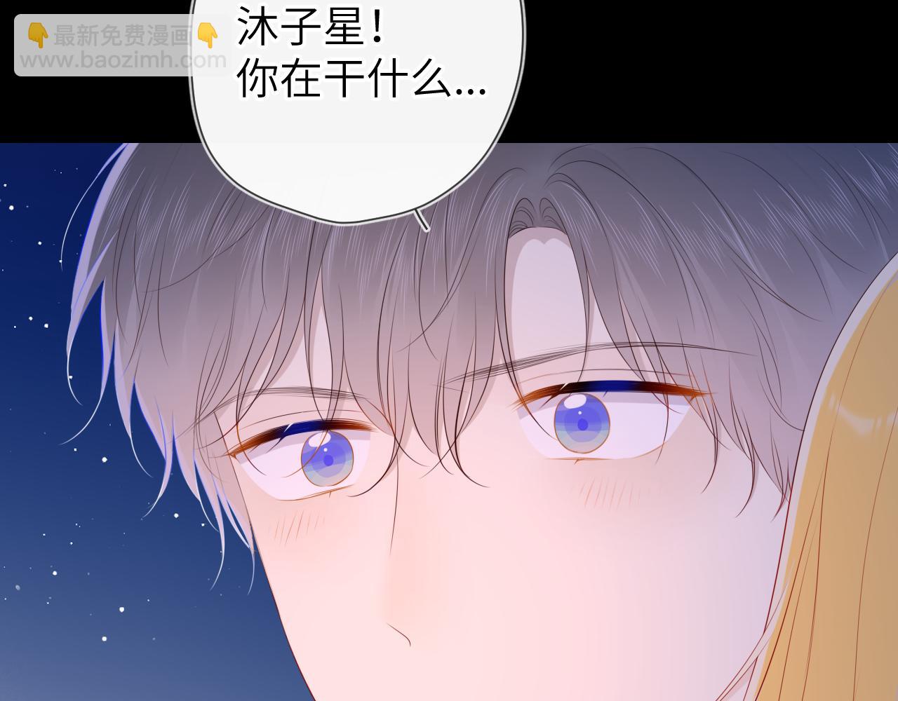 第98话 “老婆”60
