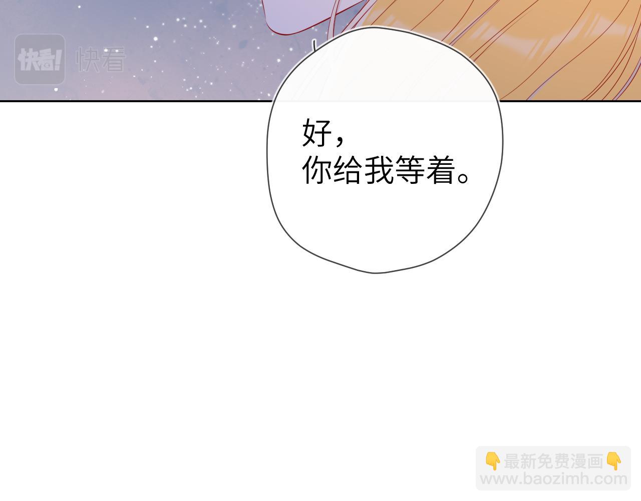 第98话 “老婆”64