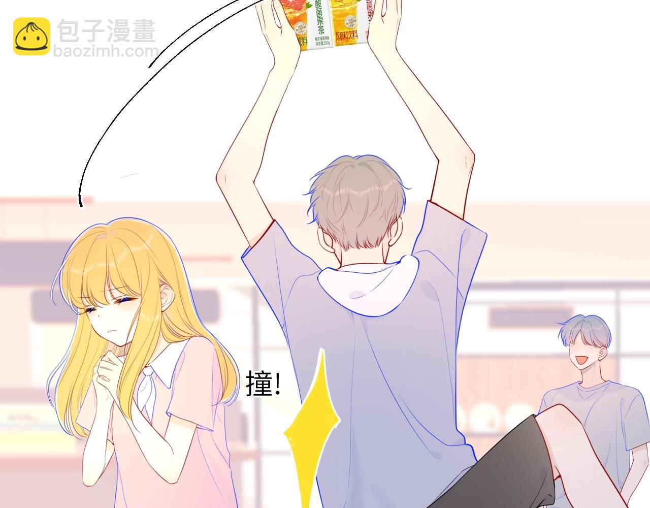 第98话 “老婆”68