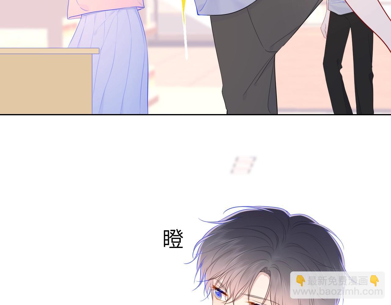 第98话 “老婆”69
