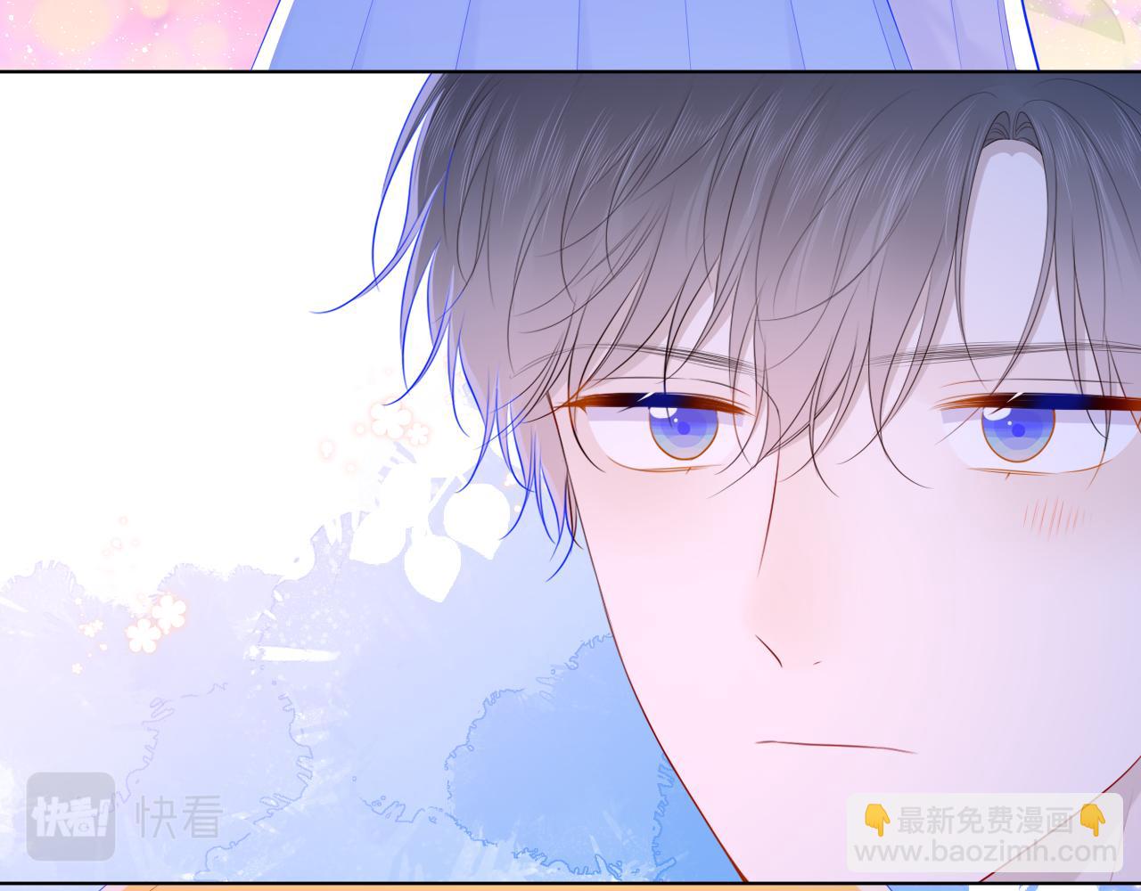 第98话 “老婆”8