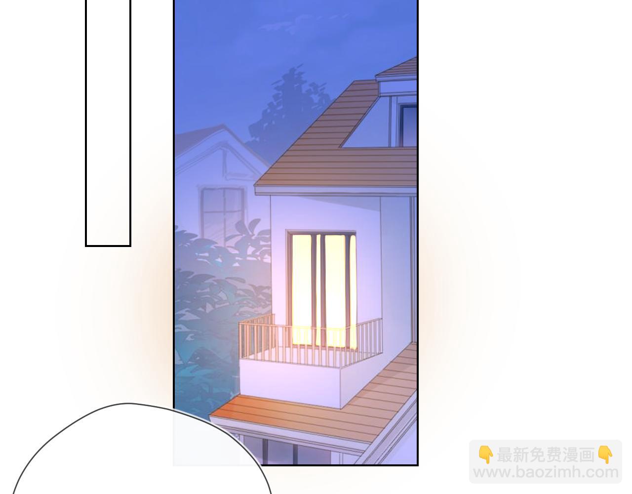 加更 星南性转篇36