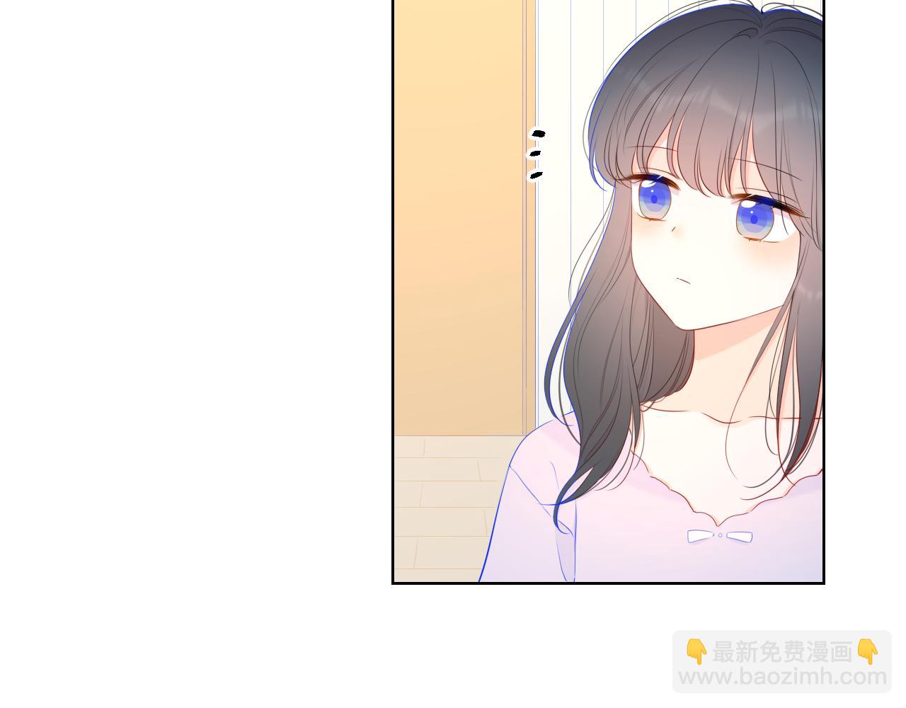 加更 星南性转篇39