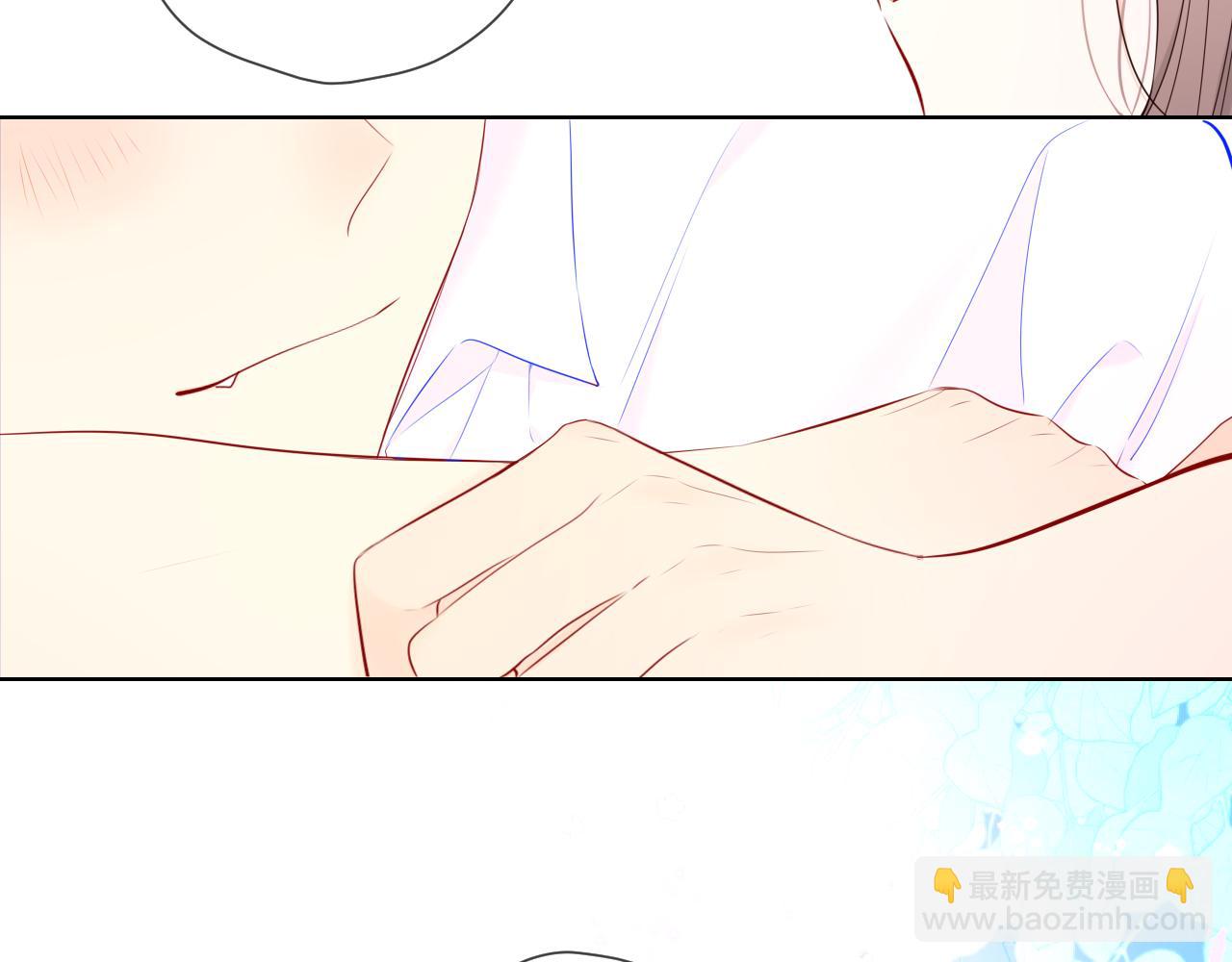 加更 星南性转篇56