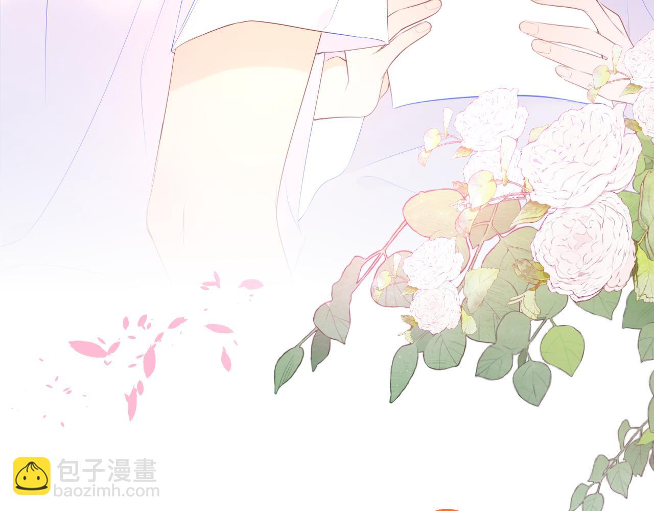 加更 星南性转篇59