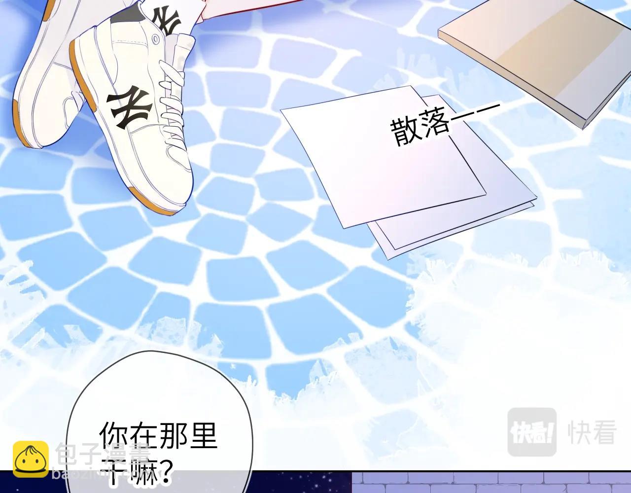 番外 敢造敢LIKE22