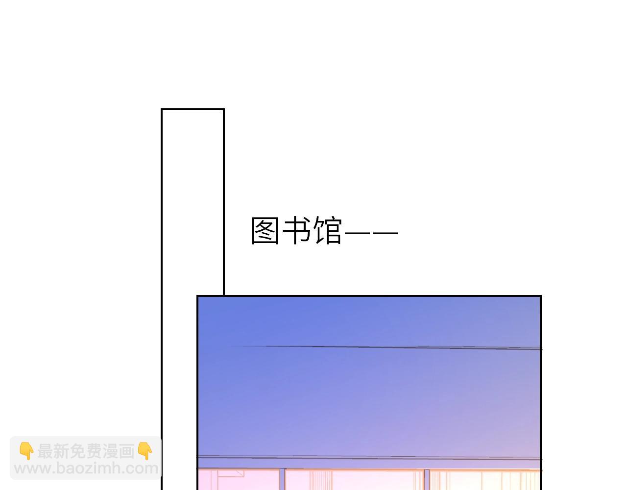 番外 敢造敢LIKE4