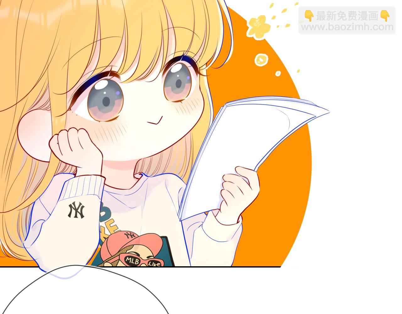 番外 敢造敢LIKE8