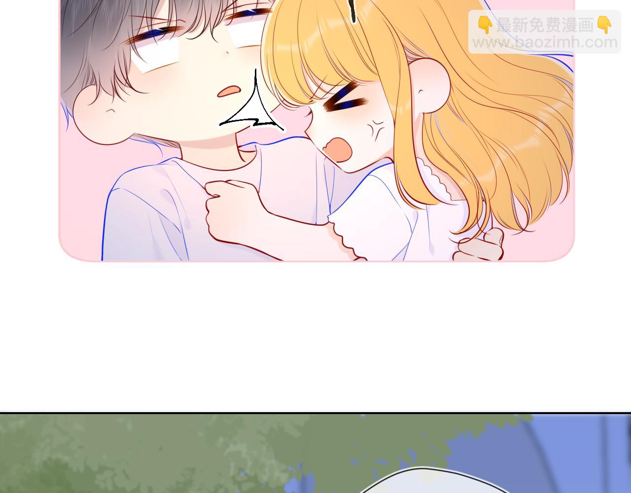 第99话 你的床好软11