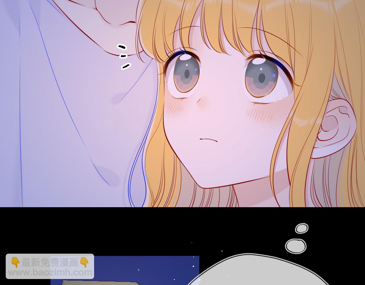 第99话 你的床好软14