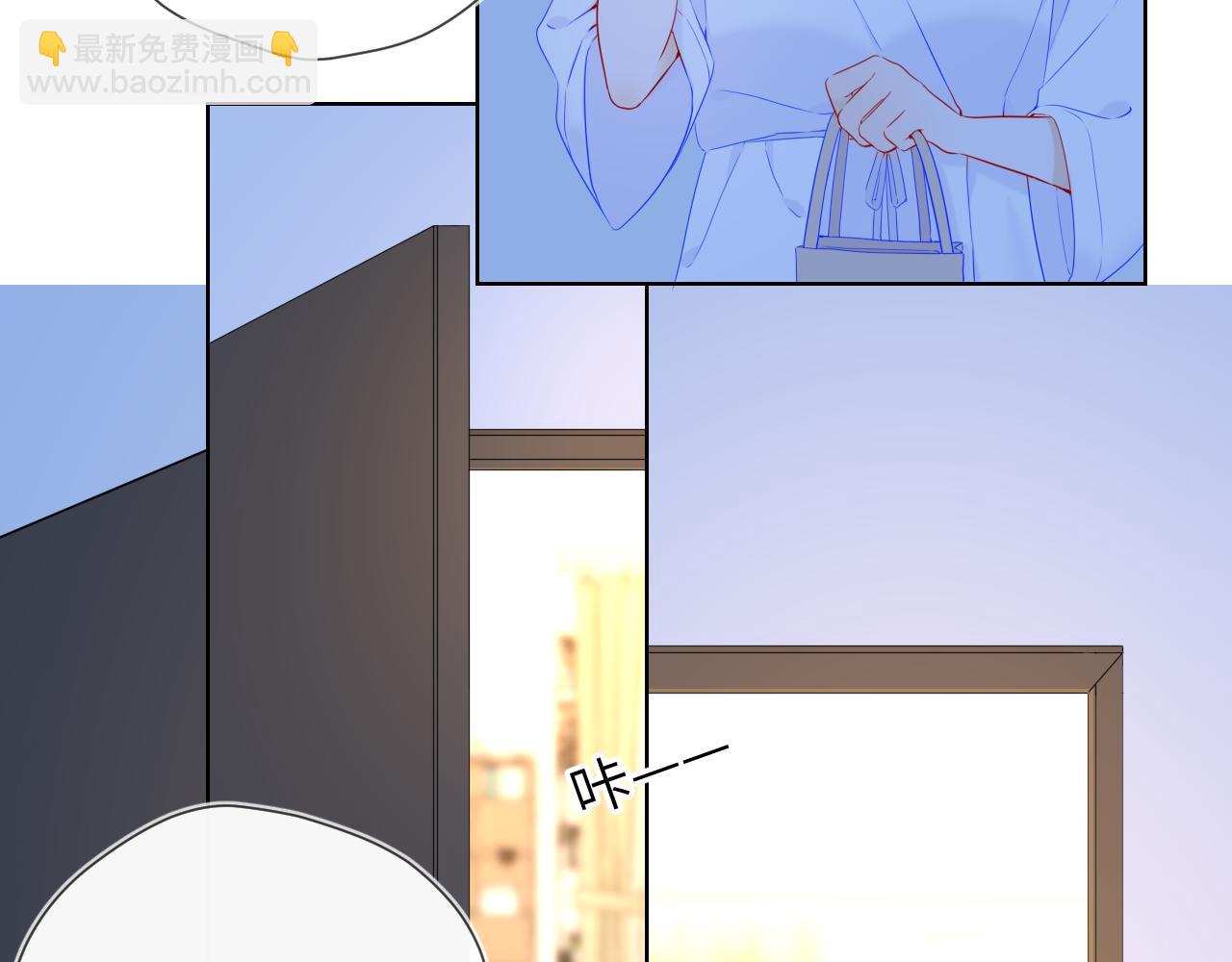 第99话 你的床好软26