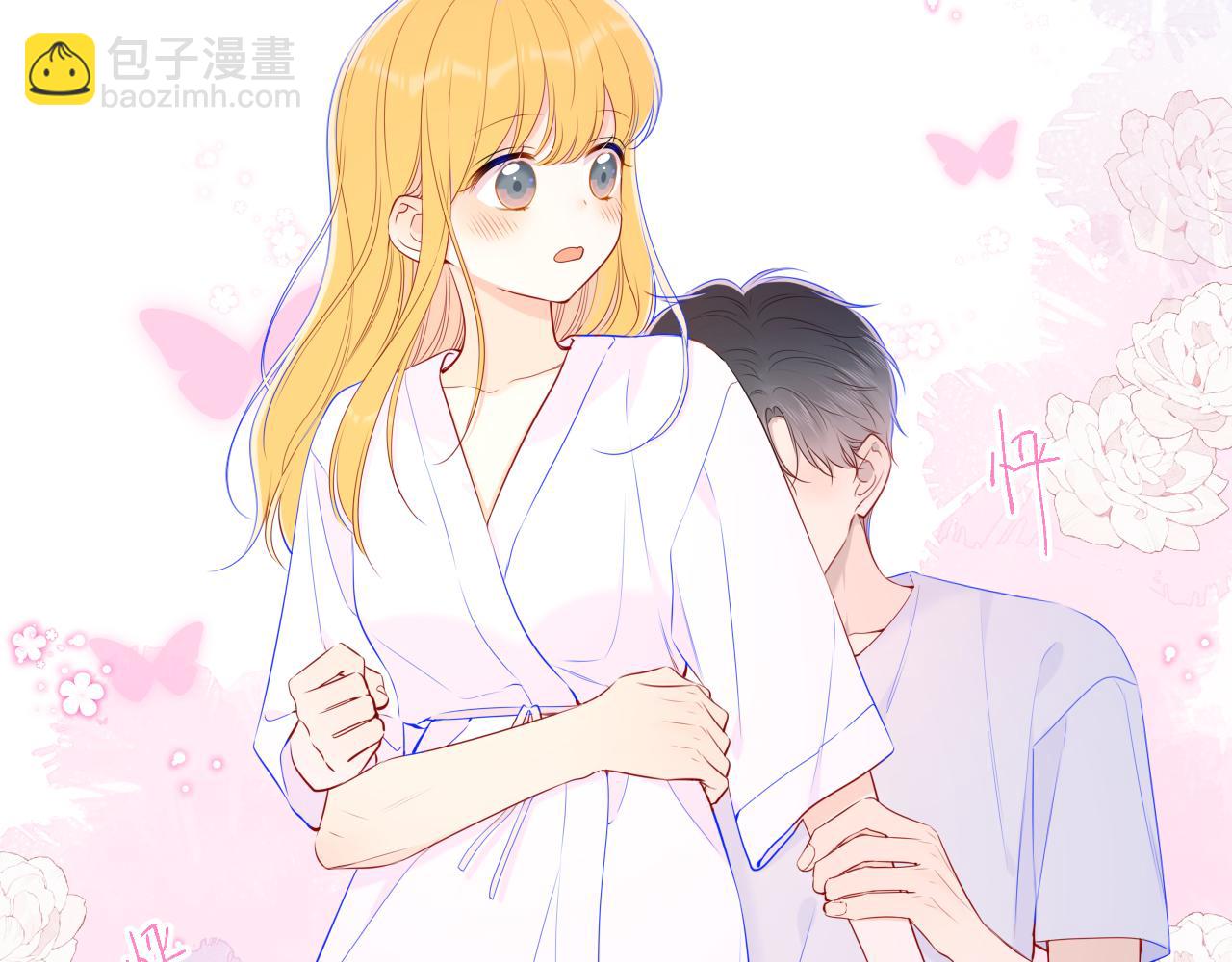 第99话 你的床好软72